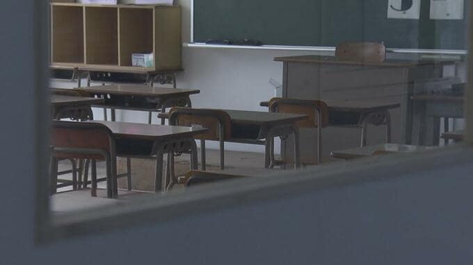 「教職員メンタルヘルスの日」県教育委が制定へ　那覇市の公立学校教員の6割以上が精神的な不調を経験|TBS NEWS DIG