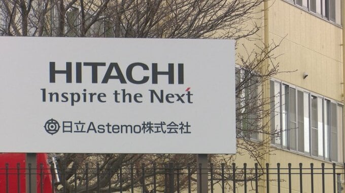 有害物質“六価クロム”含む蒸気漏れの工場　設備の不具合の改善など県が確認　稼働停止要請を終了　山梨　|　山梨のニュース | ＵＴＹテレビ山梨