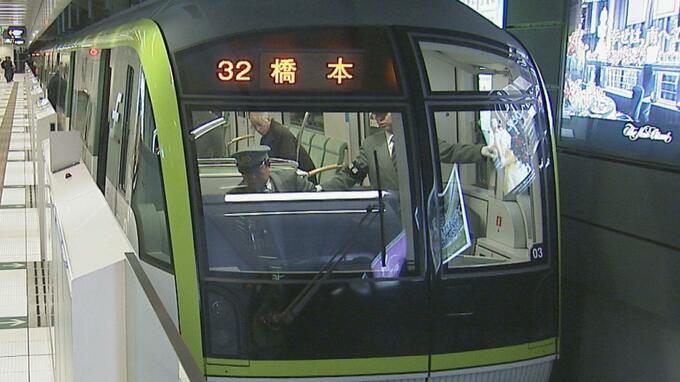 【速報】福岡市地下鉄が運行再開へ～台風１１号で始発から全線ストップ|TBS NEWS DIG