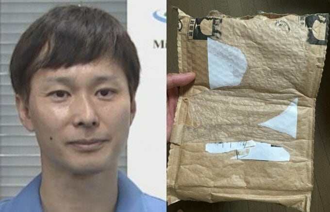 【 ごみ清掃芸人 】通販などで梱包材として使用される緩衝材付きの封筒「この封筒は古紙回収には出せないので、可燃になります」【マシンガンズ滝沢】|TBS NEWS DIG