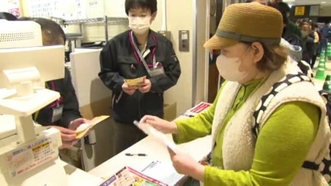 「いろいろな物が高くなったので助かる」3000円で9000円分の買い物ができるプレミアム率200%の商品券の販売が始まる 愛媛・松山市|TBS NEWS DIG