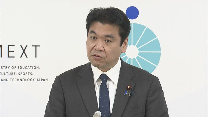 共通テストでの不正行為　文科大臣「不正行為には厳正に対応」|TBS NEWS DIG