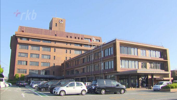全職員に研修実施へ　行橋市元総務部長の情報漏えいで　|　福岡のニュース｜RKB NEWS｜RKB毎日放送