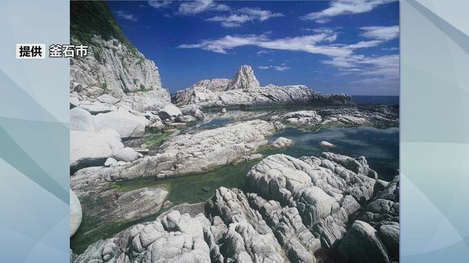海岸線に広がる巨大な花崗岩を敷き詰めたような風景「御箱崎の千畳敷」登録記念物へ答申　岩手・釜石市|TBS NEWS DIG