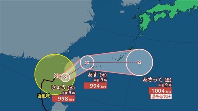【台風情報】台風26号（フォンウォン）　バシー海峡を10㎞/hの速さで北北東へ　13日は沖縄地方に接近見込み　大気の非常に不安定な状態続く【雨と風のシミュレーション】|TBS NEWS DIG