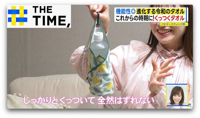 速乾・リバーシブル・ヘアケア特化「令和のタオル」最新事情【THE TIME,】 |TBS NEWS DIG