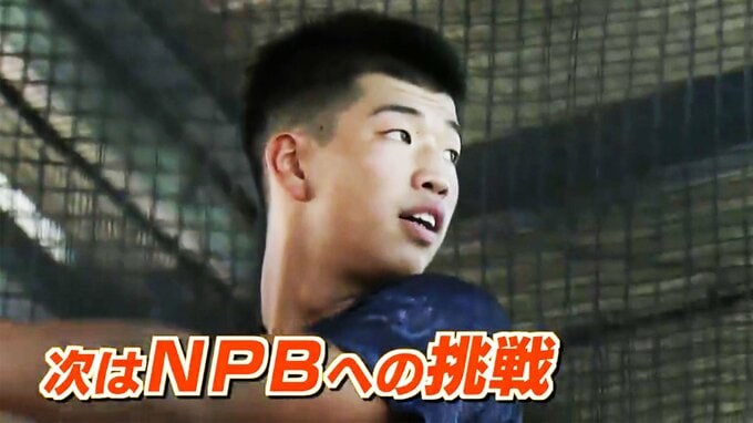 【ドラフト前特集】父親が5歳の時に他界 「息子を一人で支え続けた母へ」 〝野球で恩返し〟  東海大星翔・百﨑蒼生選手　|　熊本のニュース｜RKK NEWS｜RKK熊本放送