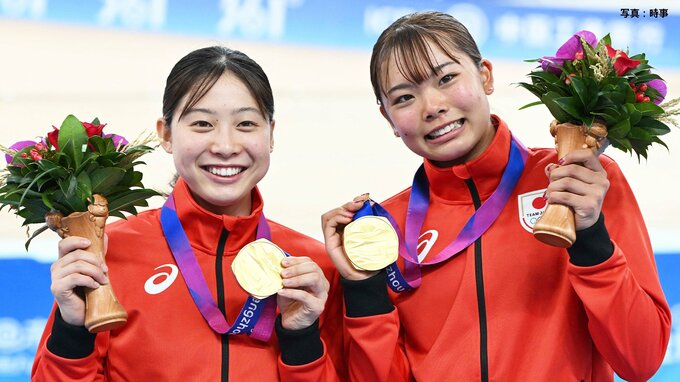 【アジア大会】大会5日目の日本は自転車など金メダル3個を含む、12のメダルを獲得！合計78個は中国、韓国に続く3位|TBS NEWS DIG