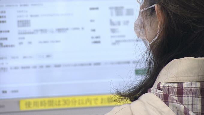 有効求人倍率1.15倍　2か月ぶりに低下　「一部に足踏み」「物価上昇」の影響に留意|TBS NEWS DIG