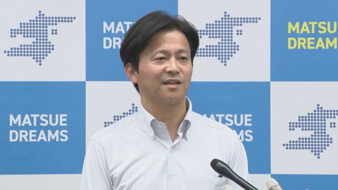 松江市長選に現職・上定昭仁市長が立候補を表明　|　BSSニュース | BSS山陰放送
