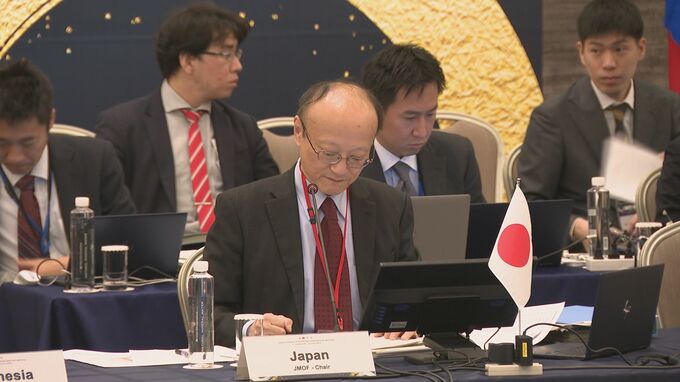 自然災害やパンデミックに備えた積立金制度の創設などを議論 東アジア地域の金融・通貨問題について話し合うASEAN+3財務大臣・中央銀行総裁代理会議はじまる　|　石川県のニュース｜MRO北陸放送