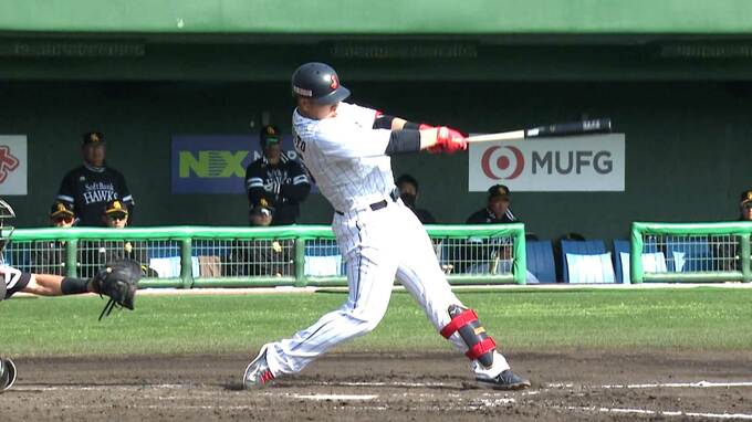 侍ジャパン、4回1死満塁から岡本和真が侍初打点の先制タイムリー!「チャンスで打てたことは良かった」【強化試合】|TBS NEWS DIG