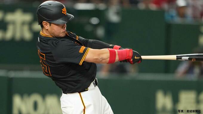 【巨人】広島にサヨナラ勝ちで5連勝！延長12回、大城がV打 岡本和が先制打含む猛打賞 先発・堀田は走者背負うも4回無失点の粘投|TBS NEWS DIG