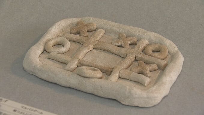 企画展「私の空想出土品」県立埋蔵文化財センターで開催中|TBS NEWS DIG