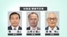 石川県知事選挙告示１か月前 北陸放送・北國新聞社・テレビ金沢 合同情勢調査 「前金沢市長がやや先行」「現職が激しく追う」　|　石川県のニュース｜MRO北陸放送