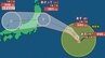 【台風情報】お盆に日本を横断か…最大瞬間風速35m/s予想の「台風15号」の今後の進路は？台風のたまご “熱帯低気圧”も発生　19日(水)までの雨・風シミュレーション【気象庁9日午後1時発表】　|　岡山・香川のニュース | 天気 | RSK山陽放送