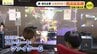 「身近なゲームを使って、企業イメージを身近に」eスポーツを通じて企業説明会　　|　RCC NEWS | 広島ニュース | RCC中国放送