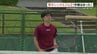 RKK杯テニス　男子シングルスはFFGクラブの山田が7年ぶり優勝　一般男子Aクラス67人の頂点に　|　熊本のニュース｜RKK NEWS｜RKK熊本放送