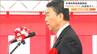 村井知事「富県宮城の躍進にも大きく貢献してもらえる」半導体製造装置に必要なセラミックスの生産拡大で『NTKセラテック』が新工場建設　宮城・富谷市　|　宮城のニュース│tbc NEWS│tbc東北放送