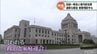 「自民党の先生方は噛みつかなきゃいけない」旧統一教会元会長の助言　県内政治家の繋がりの実態はー　|　沖縄のニュース｜RBC 琉球放送