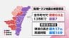 南海トラフ地震　津波の高さは最大17メートル　到達時間は最短で14分の予想　暮らしの中に災害準備を　能登半島地震の教訓と備え(3)|TBS NEWS DIG