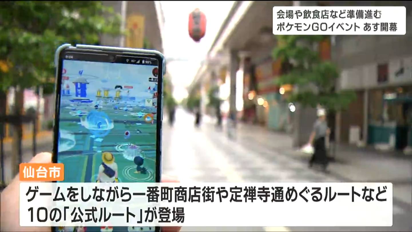 相葉レイカ無修正 