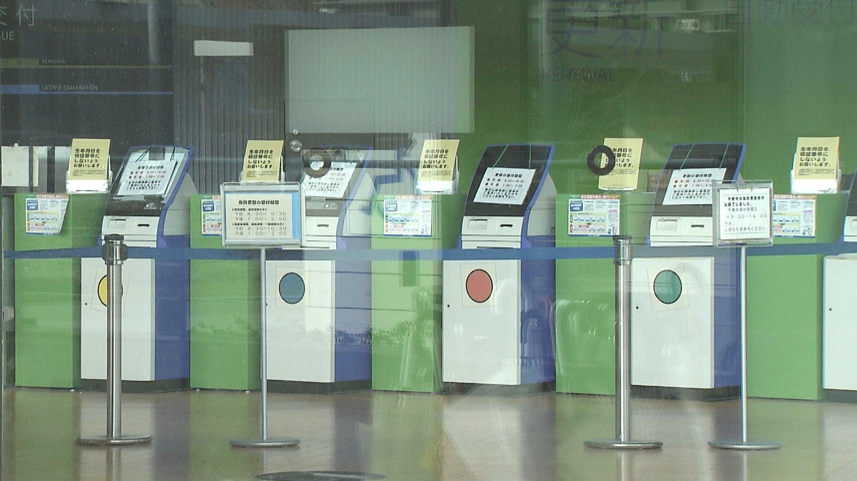 大分 県 運転 免許 センター