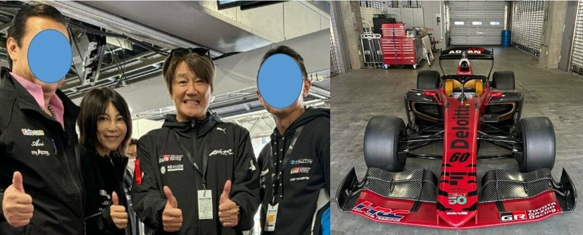 堀ちえみさん 近藤真彦さんと笑顔ショット 「マッチ先輩を尊敬する私