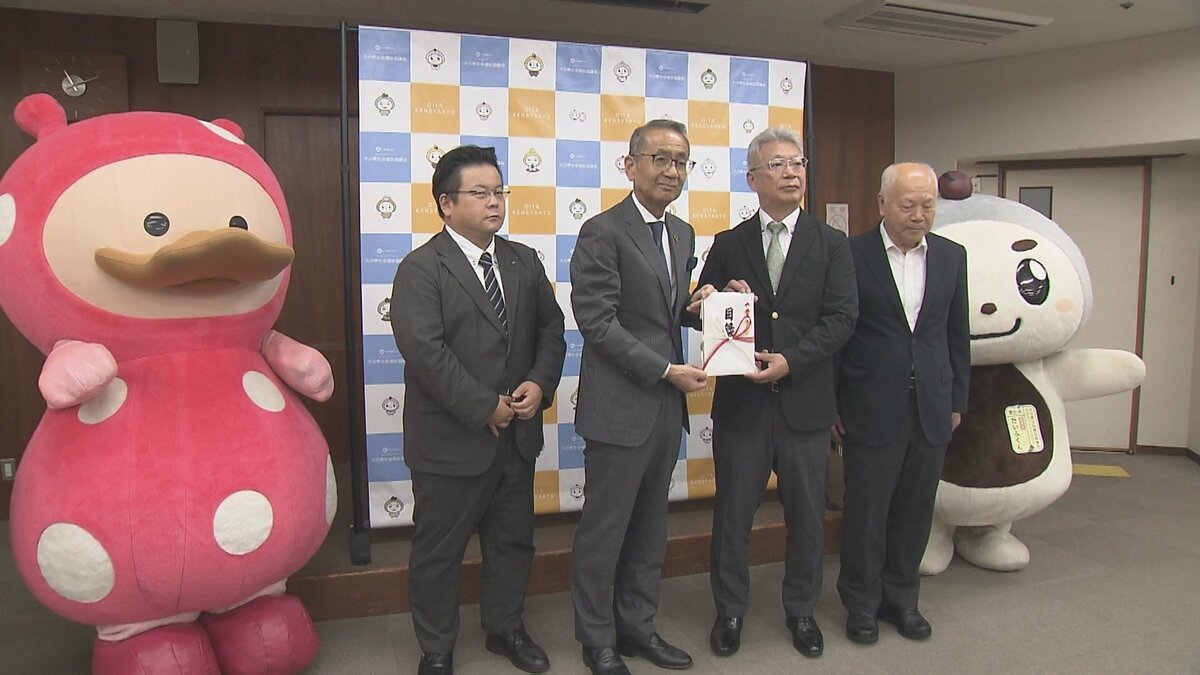 笑顔を地域で守りたい OBSハッピーキッズキャンペーン 児童養護施設に