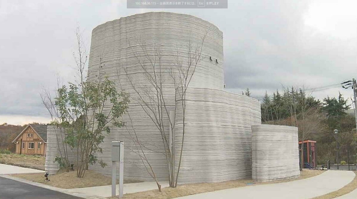 この住宅「3Dプリンター」で建てました もちろん住めます 2階建ては“国内初”気になるその内部は? 宮城 | TBS NEWS DIG