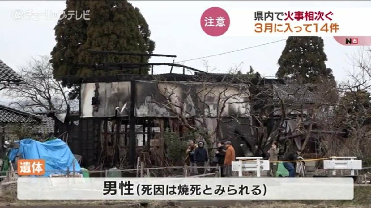 焼け跡の納屋から見つかった遺体 司法解剖で男性と判明 火元は薪