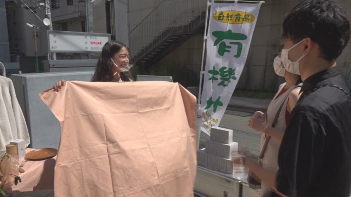 img_ffe5de2e5810cc3fc5e68a9d73