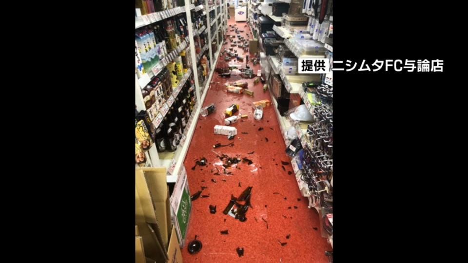沖縄本島近海でM5.9の地震　鹿児島県の与論島で震度5強、20キロ離れた沖縄では震度3