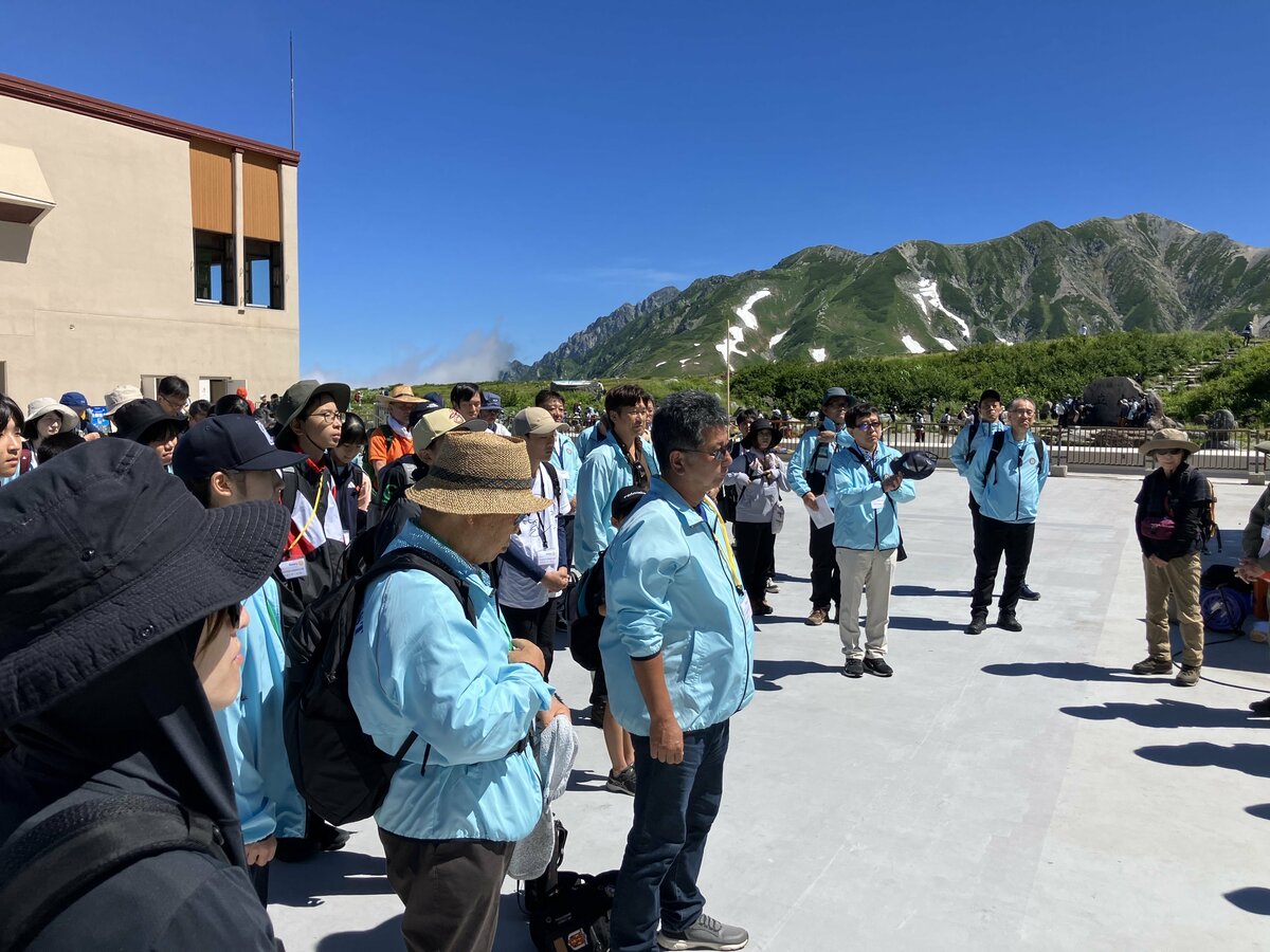気温19度の別世界 雲上の立山で中学生が外来植物の除去活動 『山の日』を前に（チューリップテレビ）｜ｄメニューニュース（NTTドコモ）