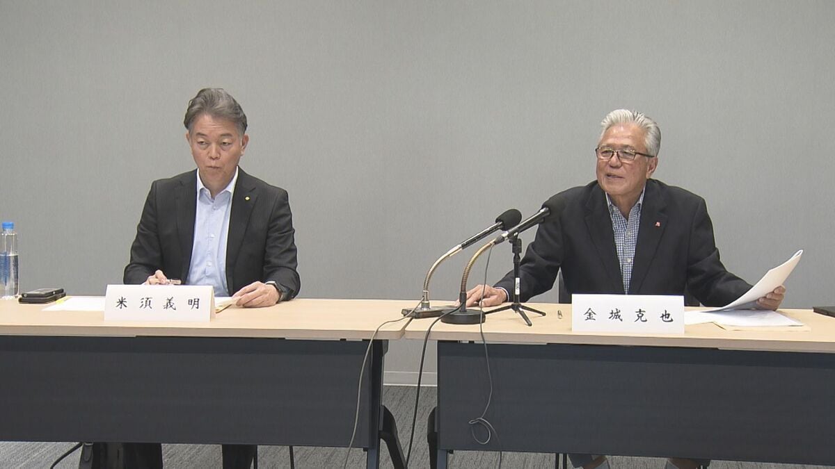沖縄県知事選　経済界と保守系首長による候補者選考委が年明けに5人を面接し候補者決定へ
