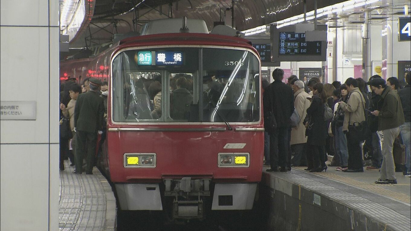 乗るのに迷う“迷駅”と呼ばれることも… 再開発計画では線路の数を2本から4本に増やす予定だった名鉄名古屋駅 一転「未定」に 愛知・大村秀章知事 ...