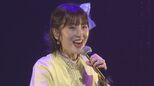 【 荻野目洋子 】所属事務所から独立して業務提携に　レーベル契約も終了　夏至での発表は「太陽のパワーが最も強くなる日」という意味|TBS NEWS DIG