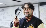 槇原敬之と油性マーカーのコラボ広告が話題「マッキーがマッキーでマッキー描いてほしい」|TBS NEWS DIG
