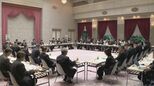どうなる“名駅再開発” まちづくりを議論する「官民懇談会の初会合」開催 国や愛知県のほか名鉄やJR東海などの民間企業が参加 名鉄側｢今年度中に見直しの方向性を｣|TBS NEWS DIG