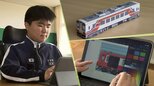 「組立てを楽しんでくれればうれしいです」体が不自由な中学生がデザインしたペーパークラフト　岩手ビッグブルズの試合で配布へ　岩手・宮古市　|　IBC NEWS | IBC岩手放送