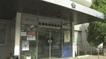 消波ブロックの隙間に身元不明の男性の遺体 長崎県西海市の海岸|TBS NEWS DIG