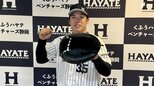「ここなら、さらに向上できる」U23侍ジャパン主将がくふうハヤテを選んだ衝撃 野口泰司捕手“4度目の正直”へ |TBS NEWS DIG