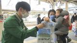 帰省客に「おかえりなさいませ」山陰銘菓でおもてなし…JR米子駅 鳥取県|TBS NEWS DIG