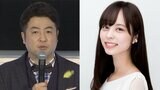 【お笑いコンビ「和牛」】水田信二さん(43) トークライブ内で結婚を発表 お相手はキャスターの山本萩子さん(26)|TBS NEWS DIG