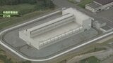 東京電力ホールディングス　柏崎刈羽原発（新潟県）から青森県むつ市の中間貯蔵施設への「使用済み核燃料」の輸送　取りやめを発表　|　青森のニュース│ATV NEWS│青森テレビ