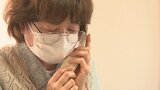 「電話でお金の話が出たら電話詐欺を疑って」去年の被害は1億4918万円 年金支給日にあわせて警察が初の摘発訓練|TBS NEWS DIG