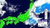 【27日きょうの天気】関東・北陸や東北南部で断続的に雨　東海から西では日差し届き夏日も　ゴールデンウイーク連休前半は再び強雨の日も|TBS NEWS DIG