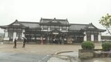 国の重要文化財「旧大社駅」100年前の駅舎が蘇る…5年間の修理終えリニューアルオープン 「三等待合室」、レトロな「切符売り場」…総事業費12億5000万円かけ復元された姿とは?|TBS NEWS DIG
