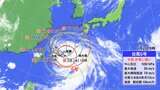 台風6号 約1日暴風域の沖縄 最大瞬間風速50m超を観測 車庫倒壊で1人死亡のほか20人けが【2日午前9時半】 | 沖縄のニュース|RBC 琉球放送