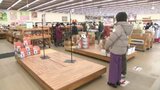 「紅まどんながなくて…」 “ミカン王国”愛媛でかんきつ品薄 お歳暮として人気の高級かんきつに販売中止の掲示が… | 愛媛のニュース - Nスタえひめ|あいテレビは6チャンネル